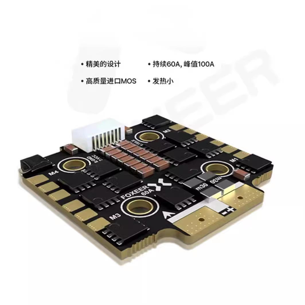 FOXEER Reaper F4 ESC 45A 60A 6 - Foxeer Reaper F4 128K 65A Esc avaliação e preço